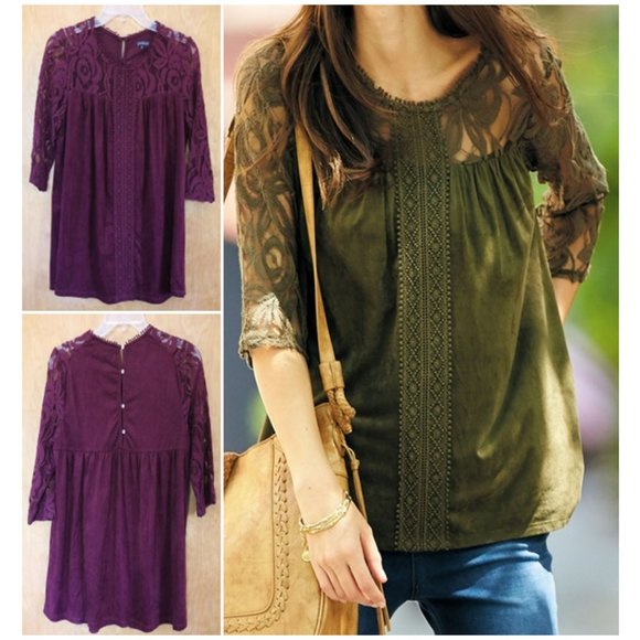 Hannah Tops - SOLD Hannah faux suede crochet lace Top - Burgundy